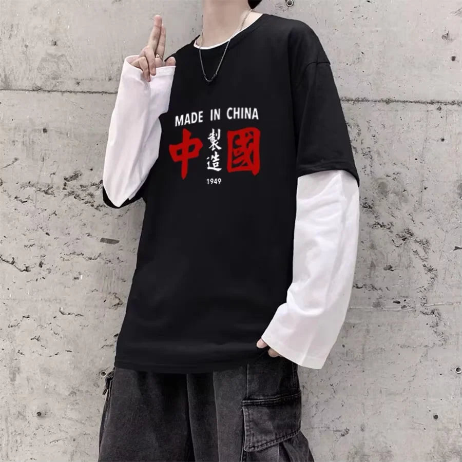 Cross of Thorns Suitcase Men's Sweatshirt